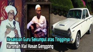 MasyaAllah. Kesaksian Abah Guru Sekumpul atas Tingginya Karomah Kiai Hasan Genggong