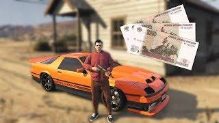 ЧТО МОЖНО КУПИТЬ ЕСЛИ ЗАДОНАТИТЬ 300 РУБЛЕЙ НА GTA 5 RP? GTA 5 RP СЕРВЕР BlackBerry