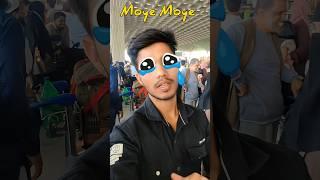 Bad Experience At Mumbai Airport   #shorts #minivlog #mumbaiairport