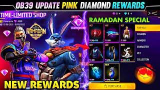 RAMADAN PINK DIAMOND EVENT आ गया   FREE FIRE NEW EVENT  OLD FREE FIRE RETURN DAYSFF NEW EVENT