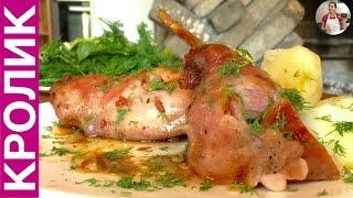 Как Приготовить Кролика  How to Cook Rabbit