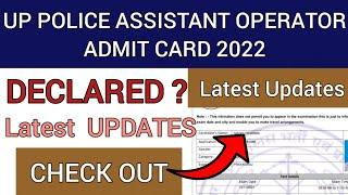 UP Police Assistant Operator Admit Card 2022  How To Check UP Police Assistant Operator Admit Card