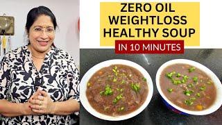 ഇനി വണ്ണം കുറയ്ക്കാം  NO OIL WEIGHTLOSS HEALTHY DIET RAGI VEGETABLE SOUP  DAIBETIC FRIENDLY