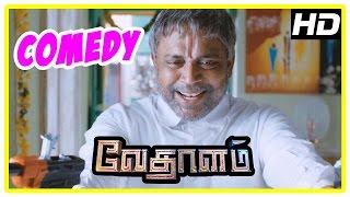 Vedalam Comedy Scenes  Ajith  Soori  Shruti Haasan  Lakshmi Menon  Anirudh