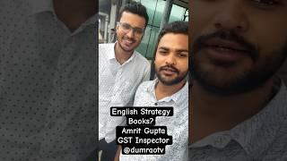 SSC के लिये English कैसे करे Vocab  Grammar Strategy Close Test Strategy #ssc #ssccgl #sscchsl