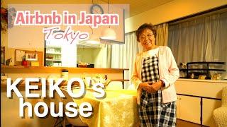 Airbnb in Japan  room tour TokyoYotsuya Keikos houseTokyo travel