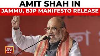 Amit Shah in Jammu BJP Manifesto Release Modi Rally Next Week