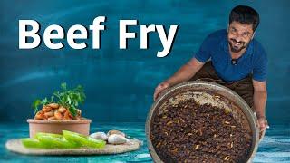 കല്യാണ വീട്ടിലെ സ്പെഷ്യൽ ബീഫ് ഫ്രൈ l Beef fry I Najeeb Vaduthala