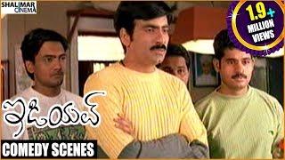 Idiot Telugu Movie  Back 2 Back Comedy Scenes  Ravi Teja Rakshita  Shalimarcinema