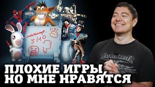 Плохие игры которые мне нравятся 2  Битый Пиксель