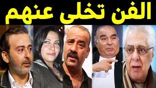 فنانين مصريين اصبح الشارع مأواهم بعدما تخلي عنهم الفن 