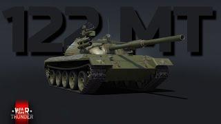 ИСКЛЮЧИТЕЛЬНЫЙ ПОЛКОВОЙ ТАНК. Обзор геймплея Object 122MT в War Thunder.