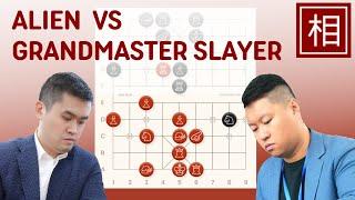 2023 Chinese National Xiangqi Championship Individual Final  Chinese Chess Game Commentary