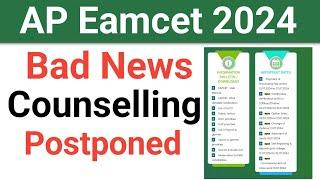 AP Eamcet 2024 Counselling Postponed?  AP Eamcet Counselling 2024 Web Options