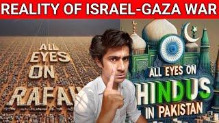 Reality of All Eyes On Rafah  Bollywood Propaganda Exposed  Israel-Gaza War EXPLAINED  Palestine