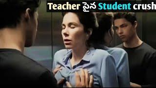 De Leerling 2015 full movie Explained in Telugu  My Teacher My Crush Movie  Lasya movie vibes