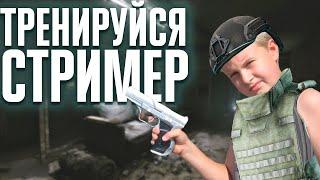 ШКОЛЬНИК СПАС СТРИМЕРА В ТАРКОВЕ  ESCAPE FROM TARKOV  EFT  PIXEL8