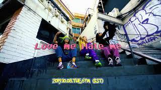 Uranus 오양가 - Love me Hate me MV Teaser