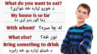 Pashto Basic Sentences in English - English to Pashto Learning