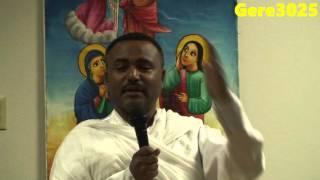 እንዴት ብለን ብንፀልይ ነው ፀሎታችን የሚሰማው? Deacon Daniel Kibret new sebket.