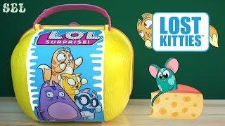 КОТЯТА В МОЛОКЕ ЛОЛ Сюрприз Custom Bigger LOL Surprise Lost Kitties