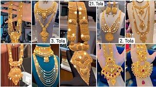 Gold Rani Haar Designs With Price Long Necklace DesignGold Necklace Designs #necklaceset #vlog #45
