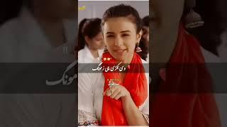 #tiktokviralsong #pakhtotappy #karankhansong #sadtapy #karankhansongs #viral