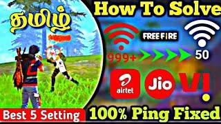 how to solve ping problem in free fire tamil