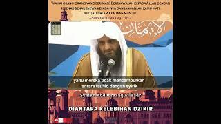 Kelebihan Dzikir - Syaikh AbdurRazaq Al Badr