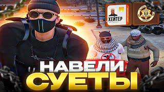 НАВЕЛИ СУЕТЫ НА ТРАССЕ В ГТА 5 РП  ТУЛЕВО GTA 5 RP  RAINBOW  PROMO  OBITO