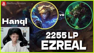  Hanql Ezreal vs Twitch 2255 LP Ezreal - Hanql Ezreal Guide S14