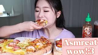 compliating pizza pizza ASMR¡ASMREAT WOW 