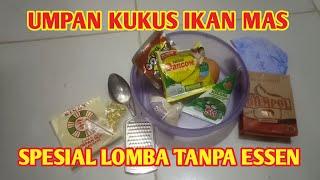 UMPAN KUKUS IKAN MAS SPESIAL UNTUK LOMBA TANPA ESSEN  Langsung tes