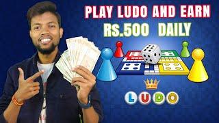 Earn 500₹ Daily  Best Ludo Earning App 2023  Without Investment 
