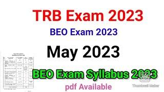 TRB Exam news 2023BEO exam syllabus 2023Block Educational officer exam 2023BEO syllabusBEOTRB