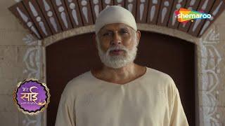 Mere Sai - Ep 862 - Full Episode - 30th April 2021