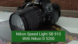 Nikon SpeedLight SB 910 with Nikon 5200 #shorts #viral #dslr #dslrcamera #dslrphotography #trending