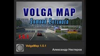 ETS2 v 1.48 BASE + today compatible MODS + Volga map 1.5.1