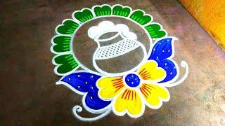 Pongal pot rangolisankranti muggulu 2024bhogi kundalu mugguluSuper rangoliAmazingrangoli