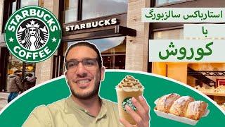 TravelVlog  Starbucks Salzburg  Working Day in Salzburg Trip  Salzburger Nockerl First impression