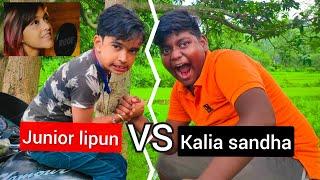 Manike mage hithe  @junior_lipun1248  VS Kalia sandha  Upcoming Vlogs  Vlog no - 15