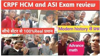 CRPF HCM and ASI Exam review 28 February 2023 2nd Shift