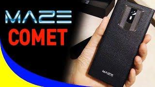 MAZE Comet 4G Smartphone Распаковка и первые впечатления. Тесты MAZE Comet