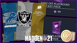 Use This Method NOW To Make FREE Coins And Training In MUT 21