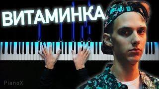 Тима Белорусских - Витаминка  Караоке  Ноты  На пианино