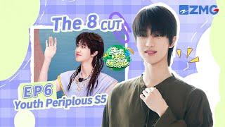 【The8 ONLYYouth Periplous】A male version of mermaidSo good at the games