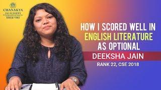 English Literature Optional For UPSC Mains - Strategy Books Syllabus By IAS Topper Deeksha Jain