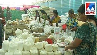 Supplyco hikes prices of essential products in this season  Manorama News