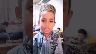 ️ ছোট্ট শিশুর কন্ঠে কালিমা তৈয়্যিবা ️ #education #shorts #video