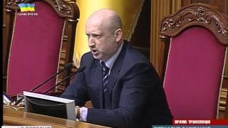 Турчинов обвинил Правый сектор в сотрудничестве с российскими спецслужбами